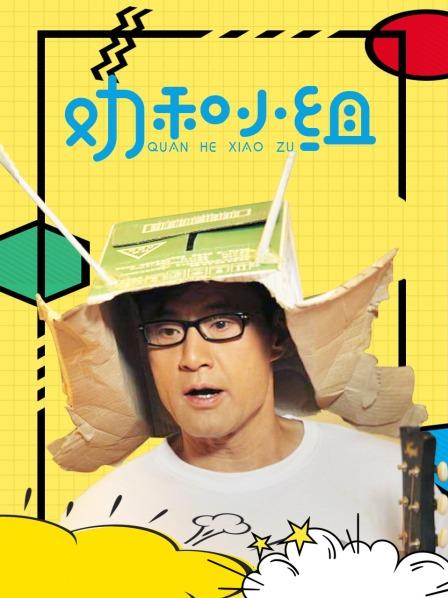 きょう肉肉(Nikumikyo) 2023年1月作品 [20v+55p-1.19G]